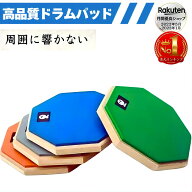 【周囲に響かない】 【耐久性抜群】 ドラムパッド トレーニングパッド 初心者 練習用パッド 基本練習 ド…