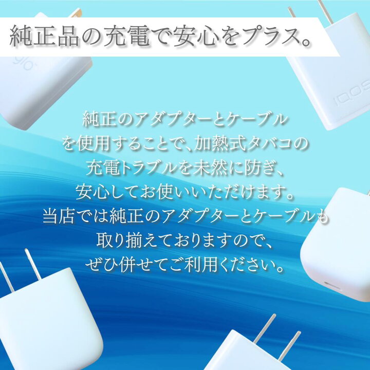 楽天市場】【安心の30日保証】 【中古】グローハイパーx2 エックス 2 