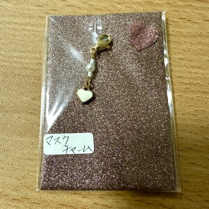 �y������ЏW���̗���m�z �}�X�N�`���[�� �}�X�N �t���� ������� �� �ޗ� ���� �ȒP �V���v�� �y�� �C���e���A �A�N�Z�T���[ �v���[���g �t�F�A�g���[�h �O�b�Y �A�C�e�� �g�����h �N