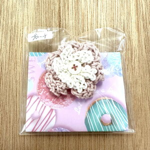 yЏW̗mz u[` ҂ݕ ю ӂ Xgbv JWA S a  t[ Ԃт  CeA ANZT[ v[g tFAg[h ObY ACe g