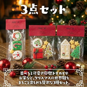 yAHUeAIz ACVONbL[ Zbg Mtg XC[c َq v[g NX}XNbL[  NbL[ Jt ؂₩  fR[V ߋG߃Cxg v`Mt