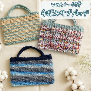 ykaz_momz ҂ TuobO 14×20cm t Rbg t@Xi[|[`t obOCobO y RpNg U o |[`  킢 3FWJ {  t@Xi