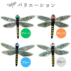 y킭킭KXhz y΍z yKXIj}z KX Ij}  ݂艺 13cm 14cm 43g 4J[ O[ IW u[ O[ CeA K[fj