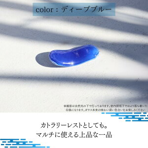 y킭킭KXhzyu₩z yH̃ANZgz KX u I[o^ 6cm c2.5cm 20g NAu[ fB[vu[    Jg[Xg a