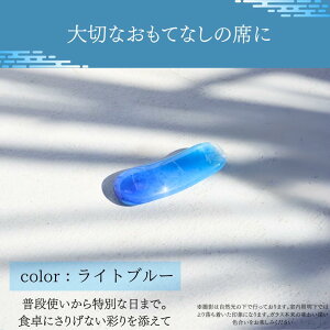 y킭킭KXhzyu₩z yH̃ANZgz KX u I[o^ 6cm c2.5cm 20g NAu[ fB[vu[    Jg[Xg a