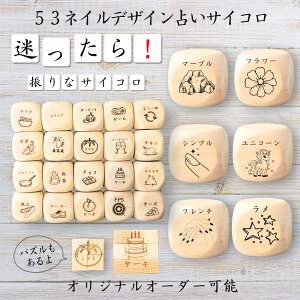 y53lCfUC肢TCRz yIWi\z ypYz 61_CX Q[ ʔObY ؐ 2cm 3cm 6ʂ p[eBObY l^ ObY {[hQ[ L[u TCR