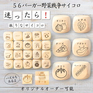 y56o[K[ؐ푈TCRz yIWi\z ypYz 61_CX Q[ ʔObY ؐ 2cm 3cm 6ʂ p[eBObY l^ ObY {[hQ[ L[u TCR 