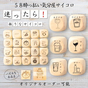 y58CTCRz yIWi\z ypYz 61_CX Q[ ʔObY ؐ 2cm 3cm 6ʂ p[eBObY l^ ObY {[hQ[ L[u TCR p