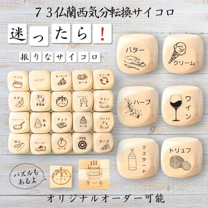 y73C]TCRz yIWi\z ypYz 61_CX Q[ ʔObY ؐ 2cm 3cm 6ʂ p[eBObY l^ ObY {[hQ[ L[u TCR p