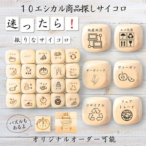 y10GVJiTTCRz yIWi\z ypYz 61_CX Q[ ʔObY ؐ 2cm 3cm 6ʂ p[eBObY l^ ObY {[hQ[ L[u TCR 