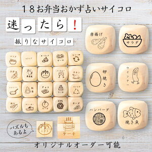 y18ٓ肢TCRz yIWi\z ypYz 61_CX Q[ ʔObY ؐ 2cm 3cm 6ʂ p[eBObY l^ ObY {[hQ[ L[u TCR 