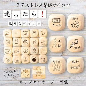 y37XgXރTCRz yIWi\z ypYz 61_CX Q[ ʔObY ؐ 2cm 3cm 6ʂ p[eBObY l^ ObY {[hQ[ L[u TCR pY