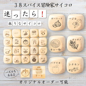 y38XpCX`ƃTCRz yIWi\z ypYz 61_CX Q[ ʔObY ؐ 2cm 3cm 6ʂ p[eBObY l^ ObY {[hQ[ L[u TCR p