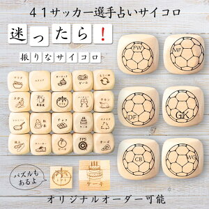 y41TbJ[I肢TCRz yIWi\z ypYz 61_CX Q[ ʔObY ؐ 2cm 3cm 6ʂ p[eBObY l^ ObY {[hQ[ L[u TCR 