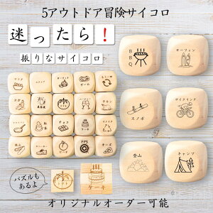 y5AEghA`TCRz yIWi\z ypYz 61_CX Q[ ʔObY ؐ 2cm 3cm 6ʂ p[eBObY l^ ObY {[hQ[ L[u TCR p