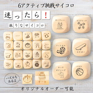 y6ANeBuTCRz yIWi\z ypYz 61_CX Q[ ʔObY ؐ 2cm 3cm 6ʂ p[eBObY l^ ObY {[hQ[ L[u TCR p