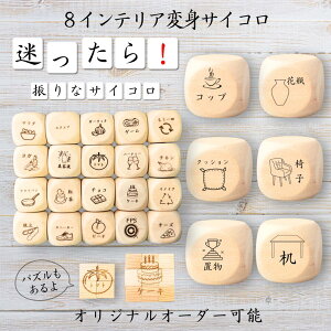 y8CeAϐgTCRz yIWi\z ypYz 61_CX Q[ ʔObY ؐ 2cm 3cm 6ʂ p[eBObY l^ ObY {[hQ[ L[u TCR p