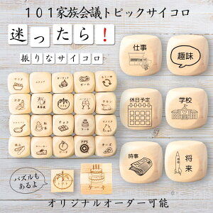 y101ƑcgsbNTCRz yIWi\z ypYz 61_CX Q[ ʔObY ؐ 2cm 3cm 6ʂ p[eBObY l^ ObY {[hQ[ L[u TCR 