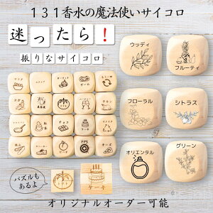 y131̖@gTCRz yIWi\z ypYz 61_CX Q[ ʔObY ؐ 2cm 3cm 6ʂ p[eBObY l^ ObY {[hQ[ L[u TCR p