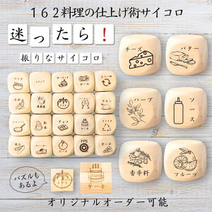 y162̎dグpTCRz yIWi\z ypYz 61_CX Q[ ʔObY ؐ 2cm 3cm 6ʂ p[eBObY l^ ObY {[hQ[ L[u TCR p