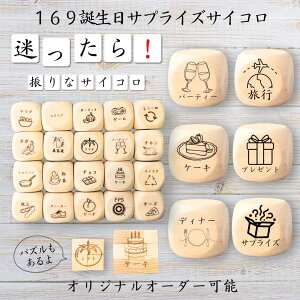 y169aTvCYTCRz yIWi\z ypYz 61_CX Q[ ʔObY ؐ 2cm 3cm 6ʂ p[eBObY l^ ObY {[hQ[ L[u TCR 