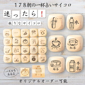 y178̈t肢TCRz yIWi\z ypYz 61_CX Q[ ʔObY ؐ 2cm 3cm 6ʂ p[eBObY l^ ObY {[hQ[ L[u TCR pY