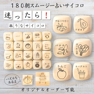 y180X[W[肢TCRz yIWi\z ypYz 61_CX Q[ ʔObY ؐ 2cm 3cm 6ʂ p[eBObY l^ ObY {[hQ[ L[u TCR 