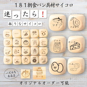 y181HpރTCRz yIWi\z ypYz 61_CX Q[ ʔObY ؐ 2cm 3cm 6ʂ p[eBObY l^ ObY {[hQ[ L[u TCR pY