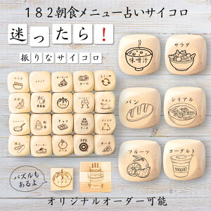 y182Hj[肢TCRz yIWi\z ypYz 61_CX Q[ ʔObY ؐ 2cm 3cm 6ʂ p[eBObY l^ ObY {[hQ[ L[u TCR 