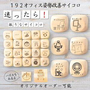 y192ItBXpPTCRz yIWi\z ypYz 61_CX Q[ ʔObY ؐ 2cm 3cm 6ʂ p[eBObY l^ ObY {[hQ[ L[u TCR 