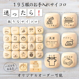 y195̂TCRz yIWi\z ypYz 61_CX Q[ ʔObY ؐ 2cm 3cm 6ʂ p[eBObY l^ ObY {[hQ[ L[u TCR pY