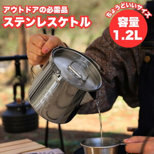yAEghAKgz yyʂőϋvQz XeX Pg 1.2L 304s| ΑΉ |[^u Lv o[xL[ nCLO s AEghApi  Lvp Pg 1.2L 