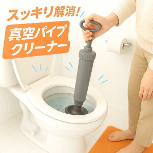 ygCl܂zy^󎮂ŋ͋zz pCvN[i[ gCvW[ o[Jbv ȒP g₷ r| ͋z Lk XeX a Xb| O[ gCl