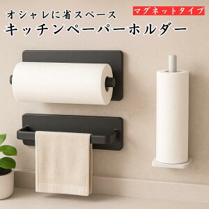 yǖʎ[vz yHsvŊȒPݒuz Lb`y[p[z_[ @\[bN ^I|t Lb`[ Ǌ|^Cv y[p[^Iz_[ ȃXy[X X݌v 