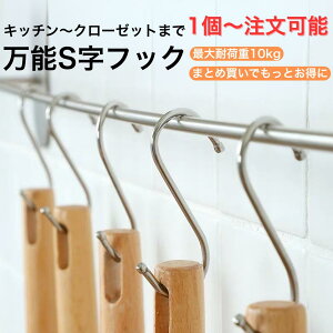 yȃXy[Xzyڂ̒Blz StbN StbN XeXtbN tbN ړItbN ݂艺tbN [tbN tbN Lb`tbN tbN N[[b