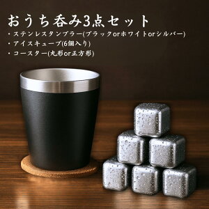 yDZbgz yv[gɂ҂z ^u[ ACX L[u R[X^[ 3_ Zbg XeX ۗp X l ۂ Mtg 蕨 v[g i j  