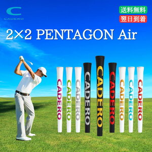y̓ObvzyJłȂz CADERO Jf 2×2 c[oCc[ PENTAGON Air y^S GA[ St Obv Stpi Nu Obv Obv  GA[RvbT[