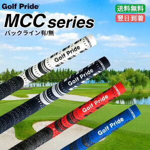 yR[hƃo[̗ZzySVōz GOLF PRIDE StvCh ND MCC MultiCompound }`RpEh StObv NuObv Obv nCubhObv n[tR[
