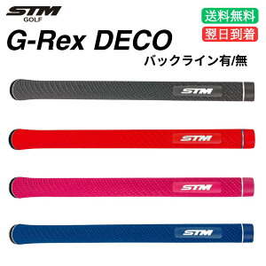 yM̕WdxzyIׂ4FWJz STM GXeB[G G-Rex DECO W[bNX fR StObv NuObv Obv X^_[hdx dx55 GXg}[ IׂobNC