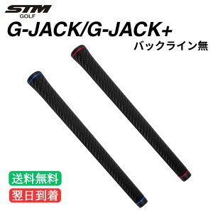yObvŏdʒzyɂ̃JE^[oXz STM GXeB[G G-Jack W[WbN G-Jack+ StObv Obv dʉώ EFCg oX JE^[o