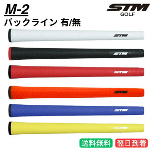 ymȃz[h́zyIׂ6J[z STM GXeB[G St Obv MV[Y M-2 M2 Golf Grip Stpi Nup[c p JX^p[c Y fB[X jZbNX 