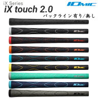 【驚異の柔軟性】【新感覚の操作】 IOMIC イオミック iX touch 2.0 アイエックス タッチ ゴルフ ウッド …