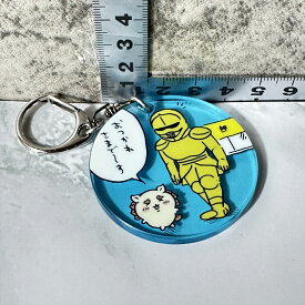 【中古】 【人気キャラ】 【ちいかわグッズ】 ちいかわ なんか小さくてかわいいやつ アクリルキーホルダー キャラクター 直径約5cm ブルー 中古品