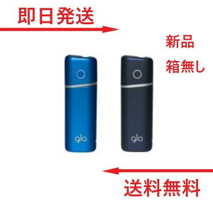 Bat グロー ナノ スターターキット 電子タバコ 加熱式タバコ 価格比較 価格 Com