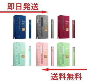 プルーム テック かわいい 電子タバコ 加熱式タバコの人気商品 通販 価格比較 価格 Com