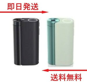 �y���S��30���ۏ؁z �O���[�n�C�p�[�G�b�N�X2 glo hyper x2 �{�� �X�^�[�^�[�L�b�g �S2�F ���F �u���b�N �F �u���[ �^�o�R��� glo �V���[�Y series �ŐV �V�^ ���J�� ���J���i ����[�f�o�C�X�̂�