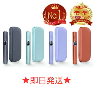 �y���S��30���ۏ؁z �A�C�R�X �C���} i �Z�b�g IQOS ILUMA �A�C �{�� �S4�� ���F �~�b�h�i�C�g�u���b�N �F �u���[�Y�u���[ ���F �f�W�^���o�C�I���b�g ��F �ŐV �V�^ ����F �ŐV���f�� �ŐV�@