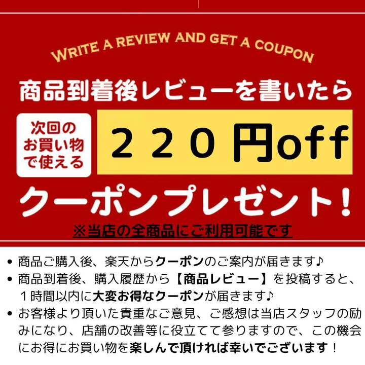 楽天市場】【安心の30日保証】 【楽天ランキング1位受賞 