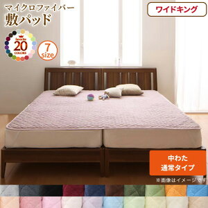 yiƋz xbhpbh ~pbh 20FIׂ! }CNt@Co[ pbhEV[cV[Y ӂӂ ׂ GSn G ~pbhPi 킽ʏ^Cv ChLO