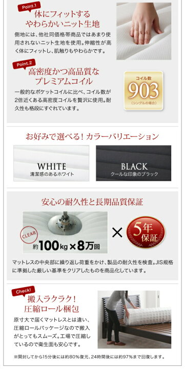 楽天市場】【上質家具】 ファミリーベッド 連結ベッド 大型ベッド 